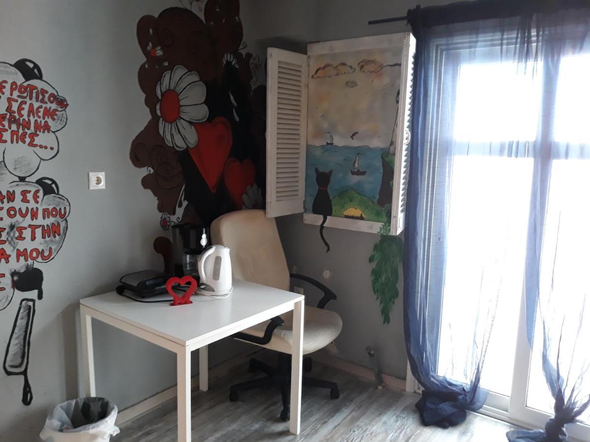 The Studio With The Bohemian Ambiance Salonicco Esterno foto