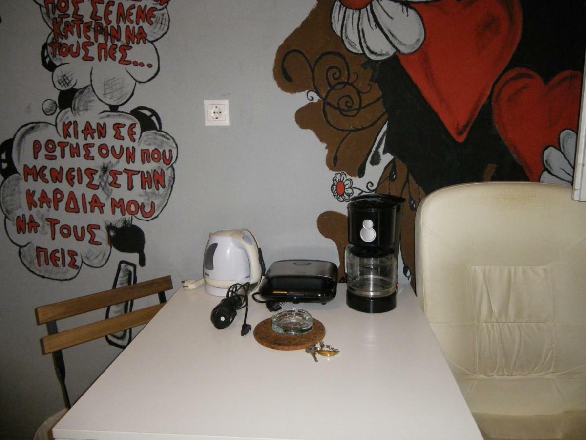 The Studio With The Bohemian Ambiance Salonicco Esterno foto